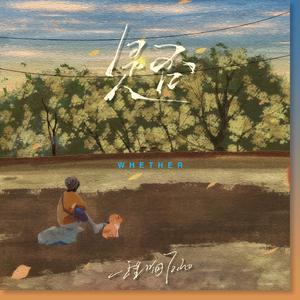 哪里可以看三级片
