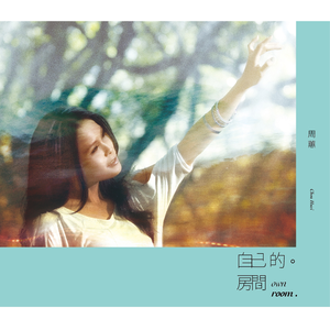 哪里可以看三级片
