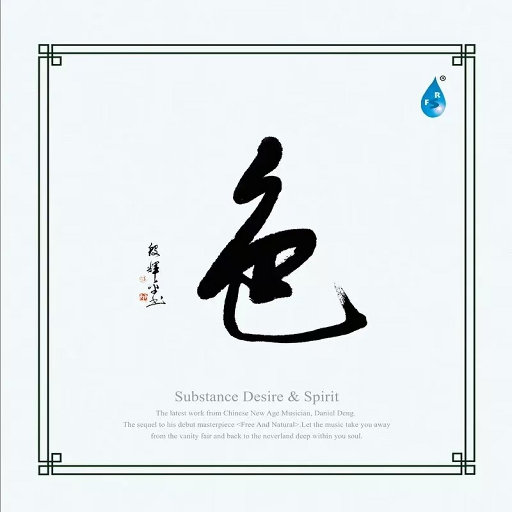 哪里可以看三级片
